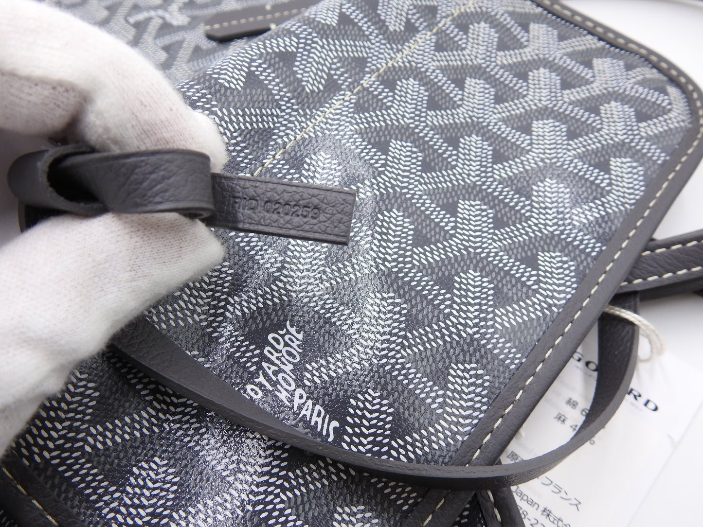 GOYARD Saint Louis PM Shoulder Tote Bag PVC Leather Grey with Pouch