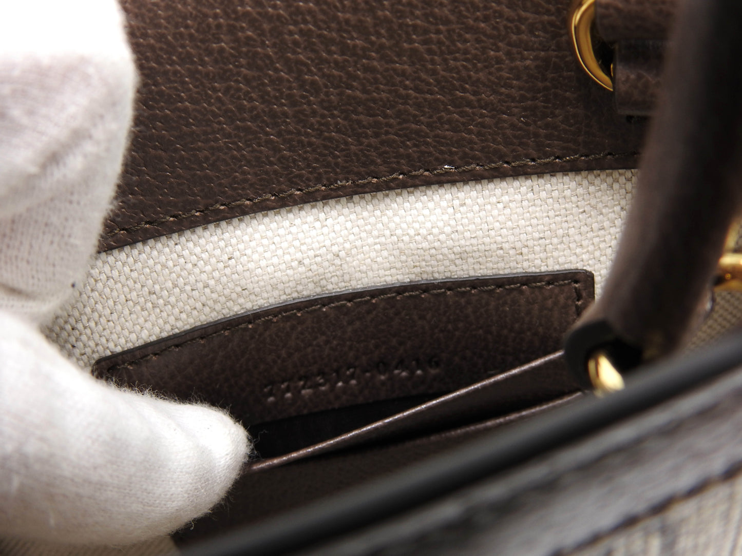 GUCCI GG Supreme Ophidia Shoulder Hand Bag PVC Leather Beige Brown 772317