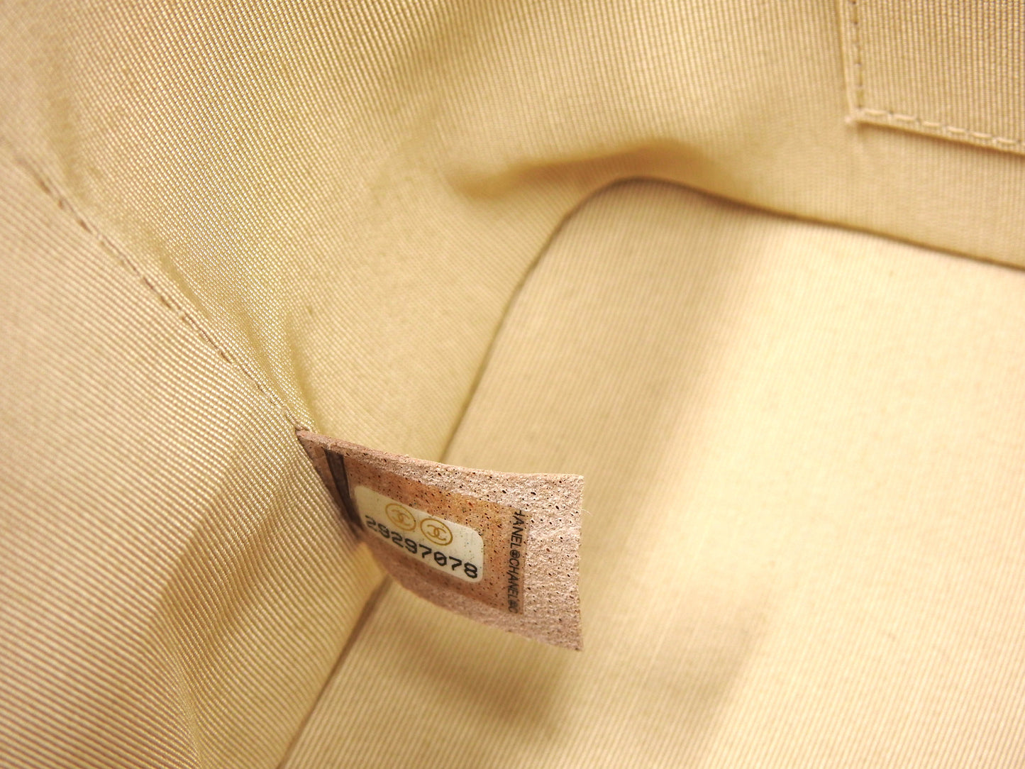 CHANEL CC Top Handle Chain Shoulder Vanity Bag Raffia Leather Beige Black