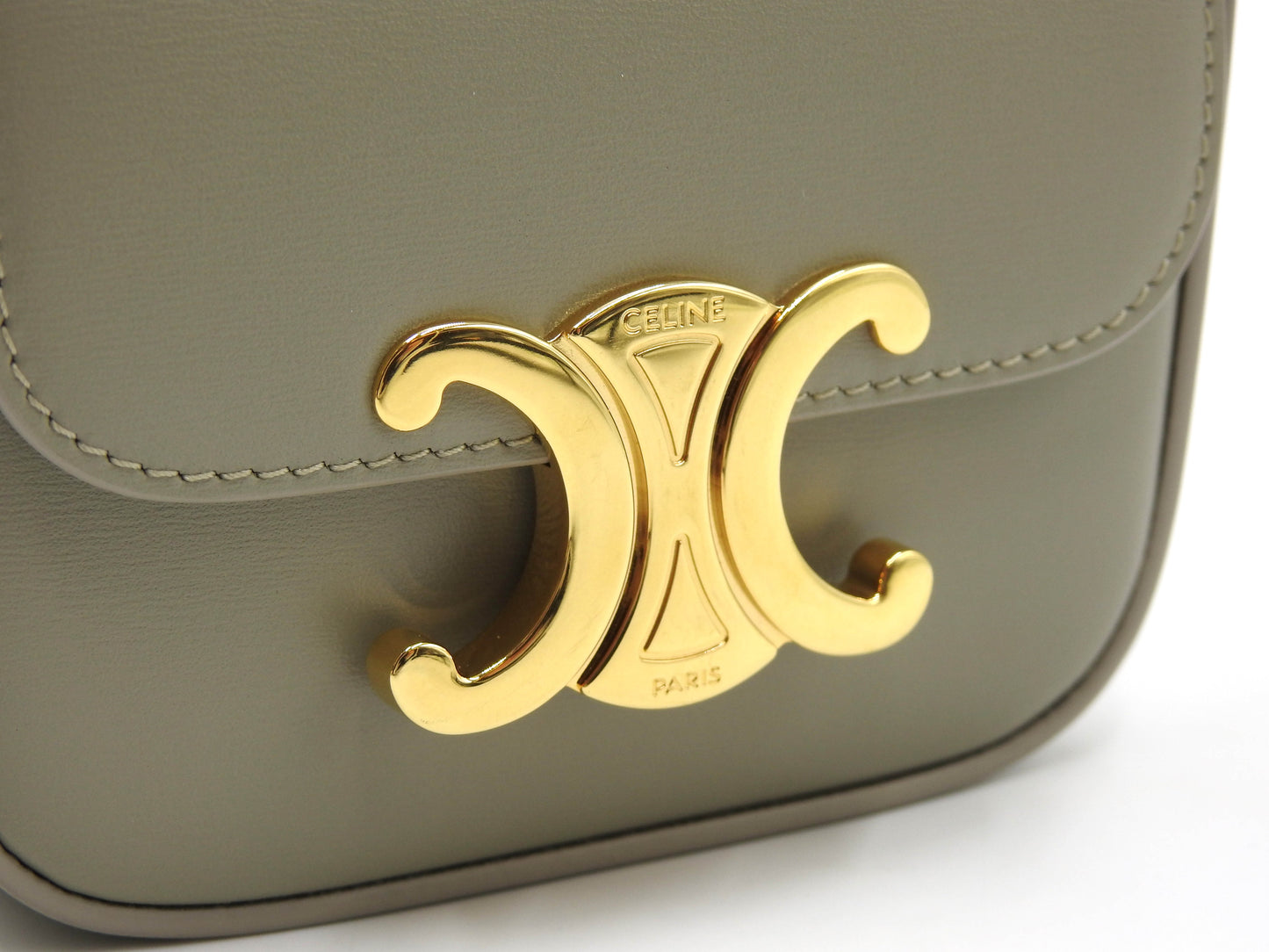 CELINE Mini Claude Triomphe Shoulder Bag Shiny Calfskin Green 10I513DPV