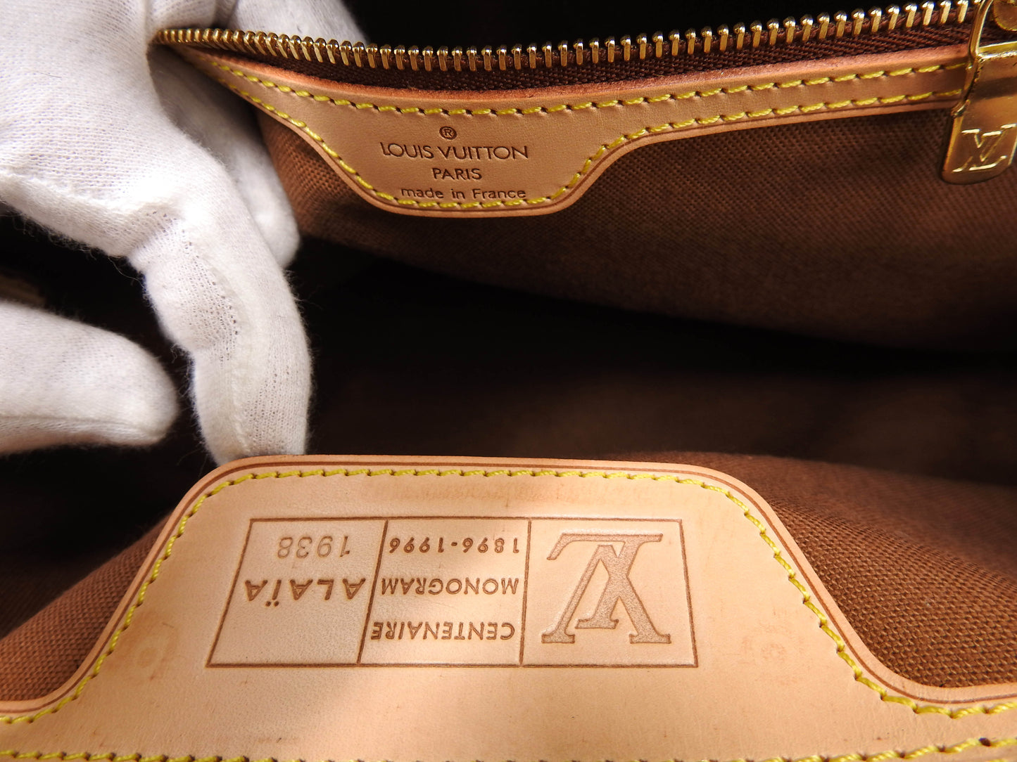 LOUIS VUITTON Alma Azzedine Alaia Monogram Leopard Shoulder Hand Bag M99032