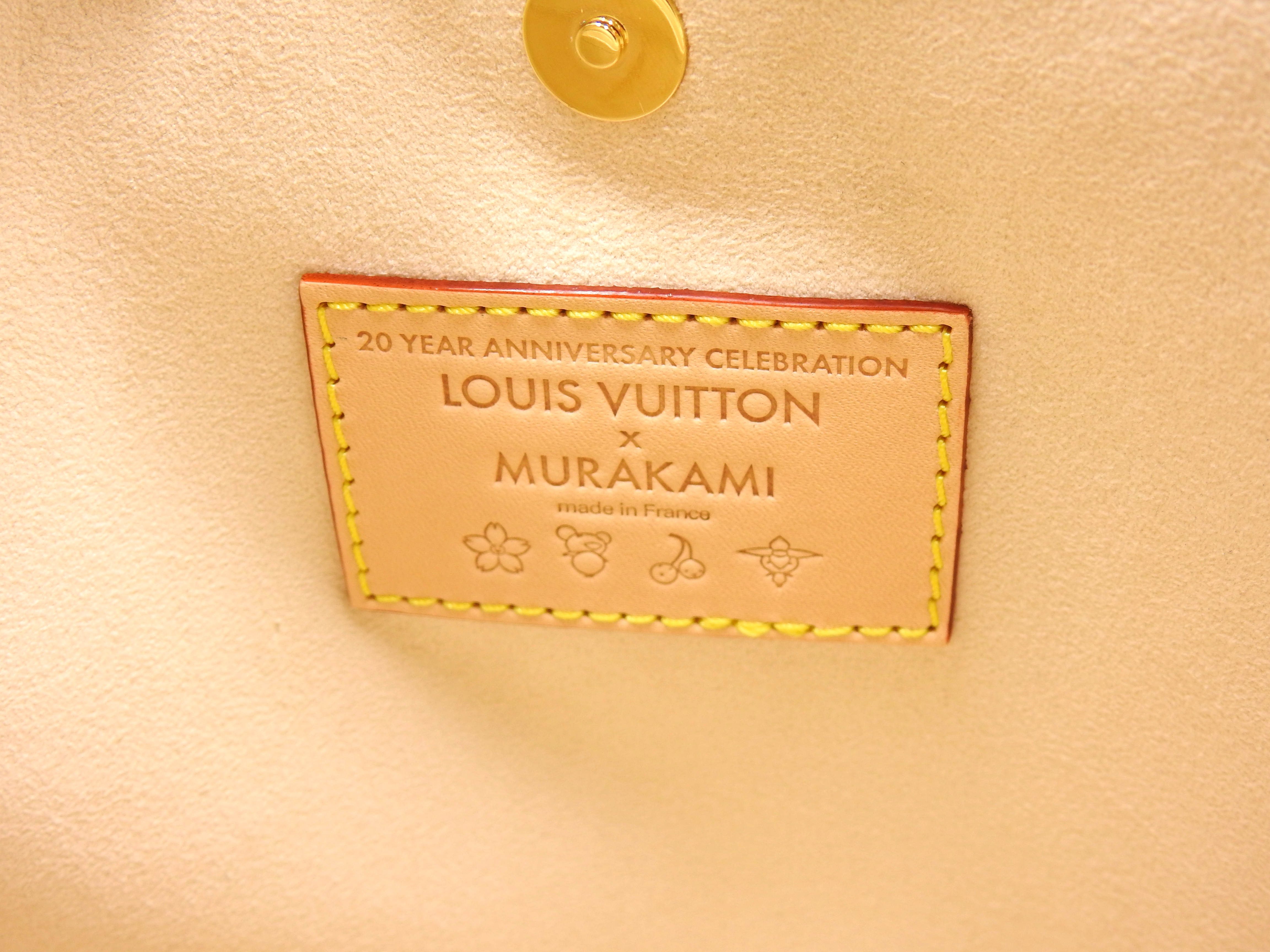 LOUIS VUITTON LV X TM Carry All NM PM Shoulder Bag Multicolor