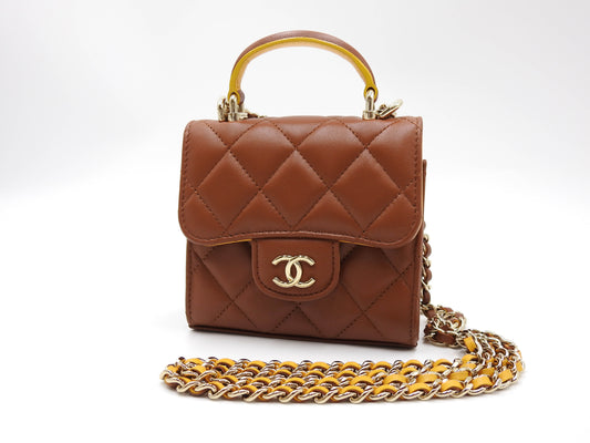 CHANEL CC Matelasse Top Handle Chain Clutch Mini Shoulder Bag Brown AP2682