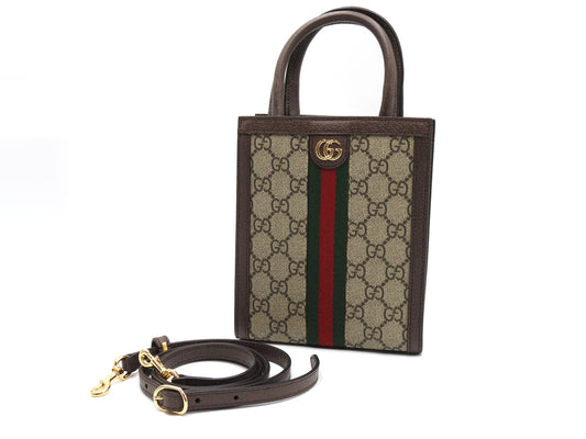 GUCCI GG Supreme Ophidia Shoulder Hand Bag PVC Leather Beige Brown 772317