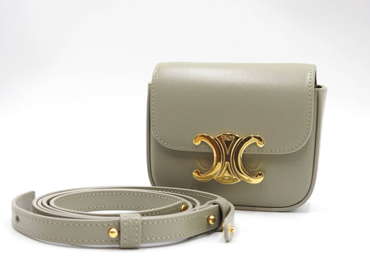 CELINE Mini Claude Triomphe Shoulder Bag Shiny Calfskin Green 10I513DPV